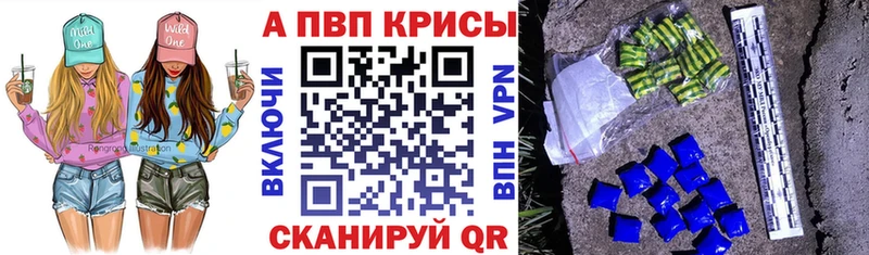 А ПВП мука дарк нет телеграм Кириллов цены