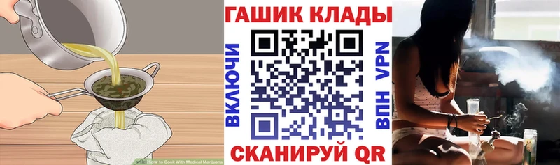 kraken онион  где продают   Кириллов  Cannafood марихуана 
