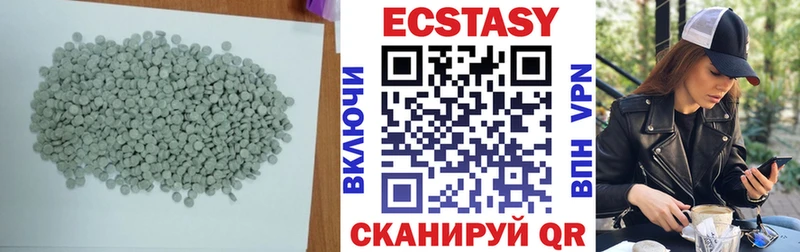 Экстази бентли  Кириллов 