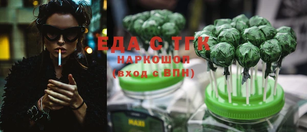 гашишное масло Алзамай