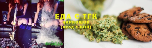 наркотики Алексин