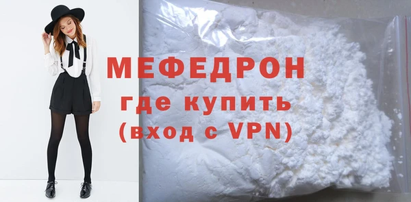2c-b Рославль