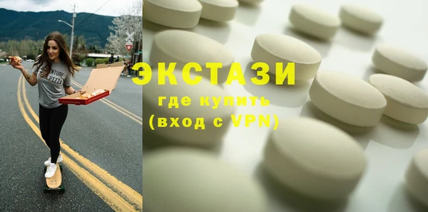мяу мяу мука Абдулино