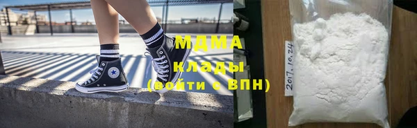 гашишное масло Алзамай