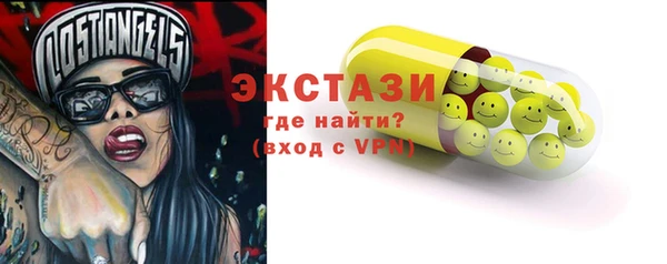 гашишное масло Алзамай