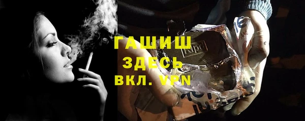 гашишное масло Алзамай
