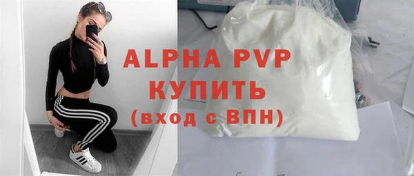 твердый Алексеевка