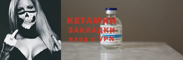 мяу мяу мука Ростов