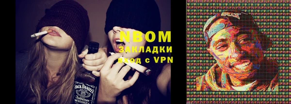 прущая мука Абаза