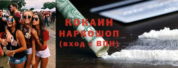 мяу мяу мука Абдулино