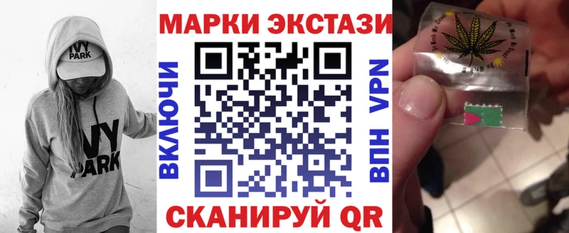Марки N-bome 1,5мг  Кириллов 